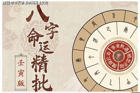 命格多金|八字中金过多过旺好不好？对人生有什么影响？